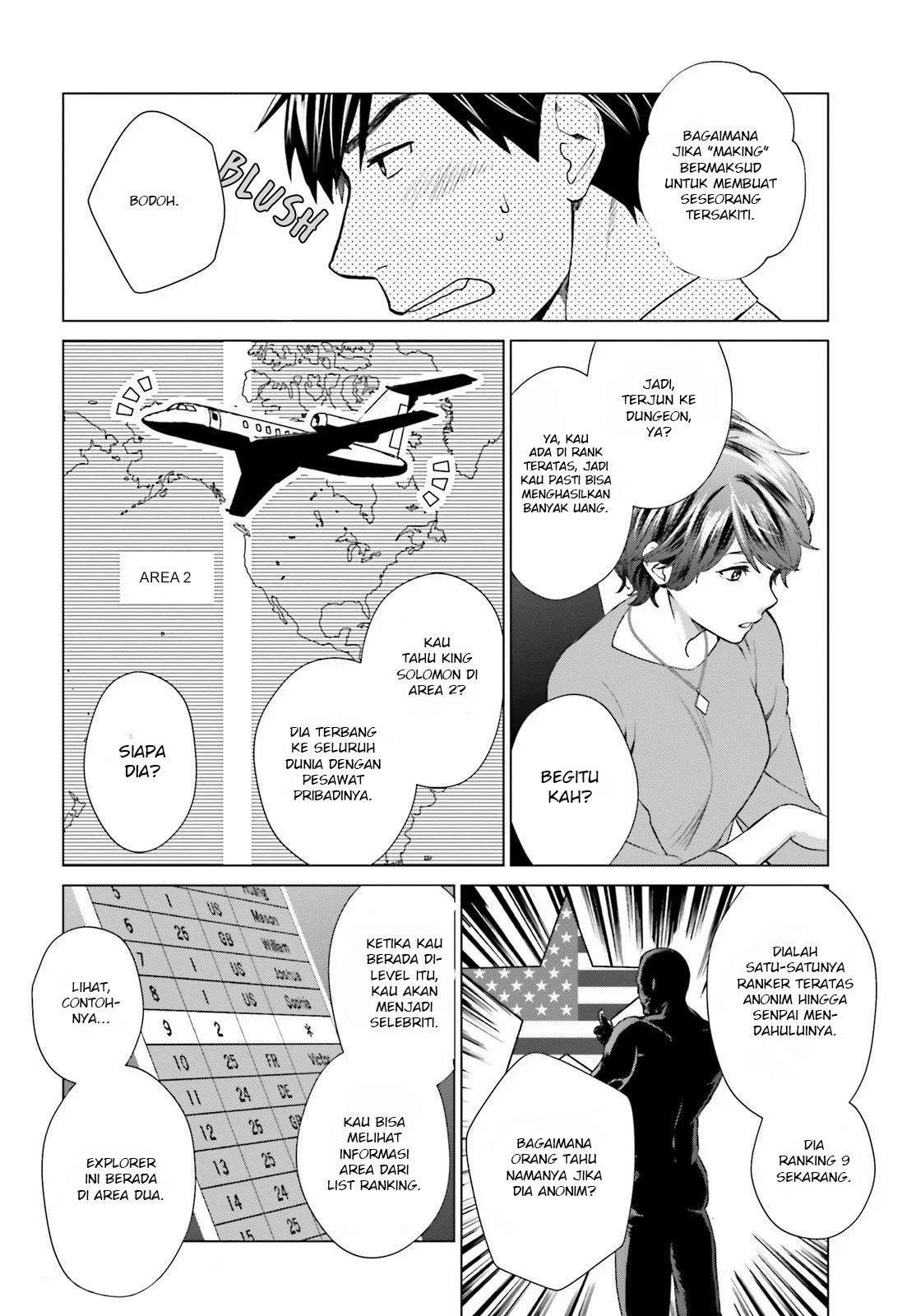D Genesis: Dungeon ga Dekite 3-nen Chapter 2 - halaman 23