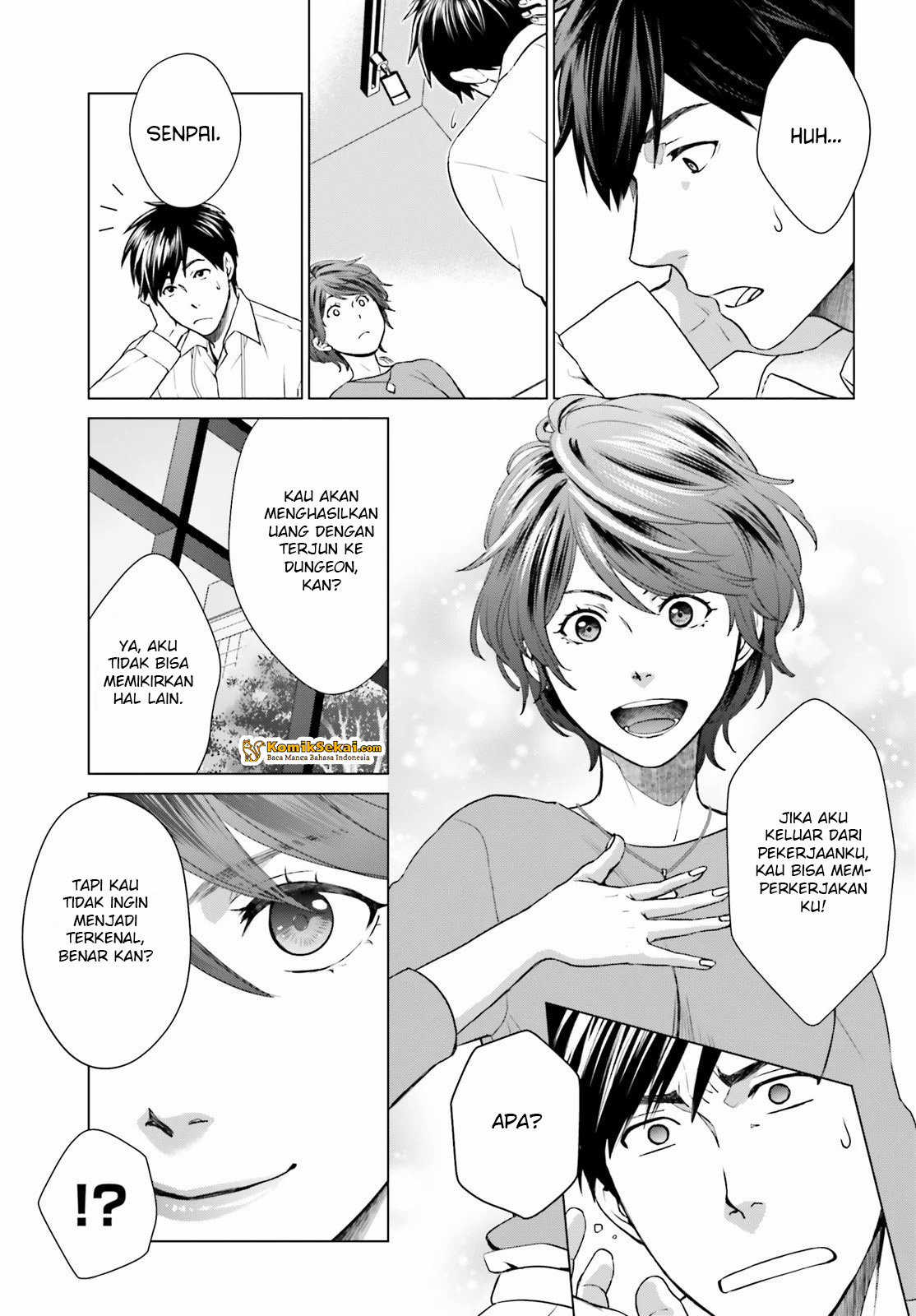 D Genesis: Dungeon ga Dekite 3-nen Chapter 2 - halaman 26