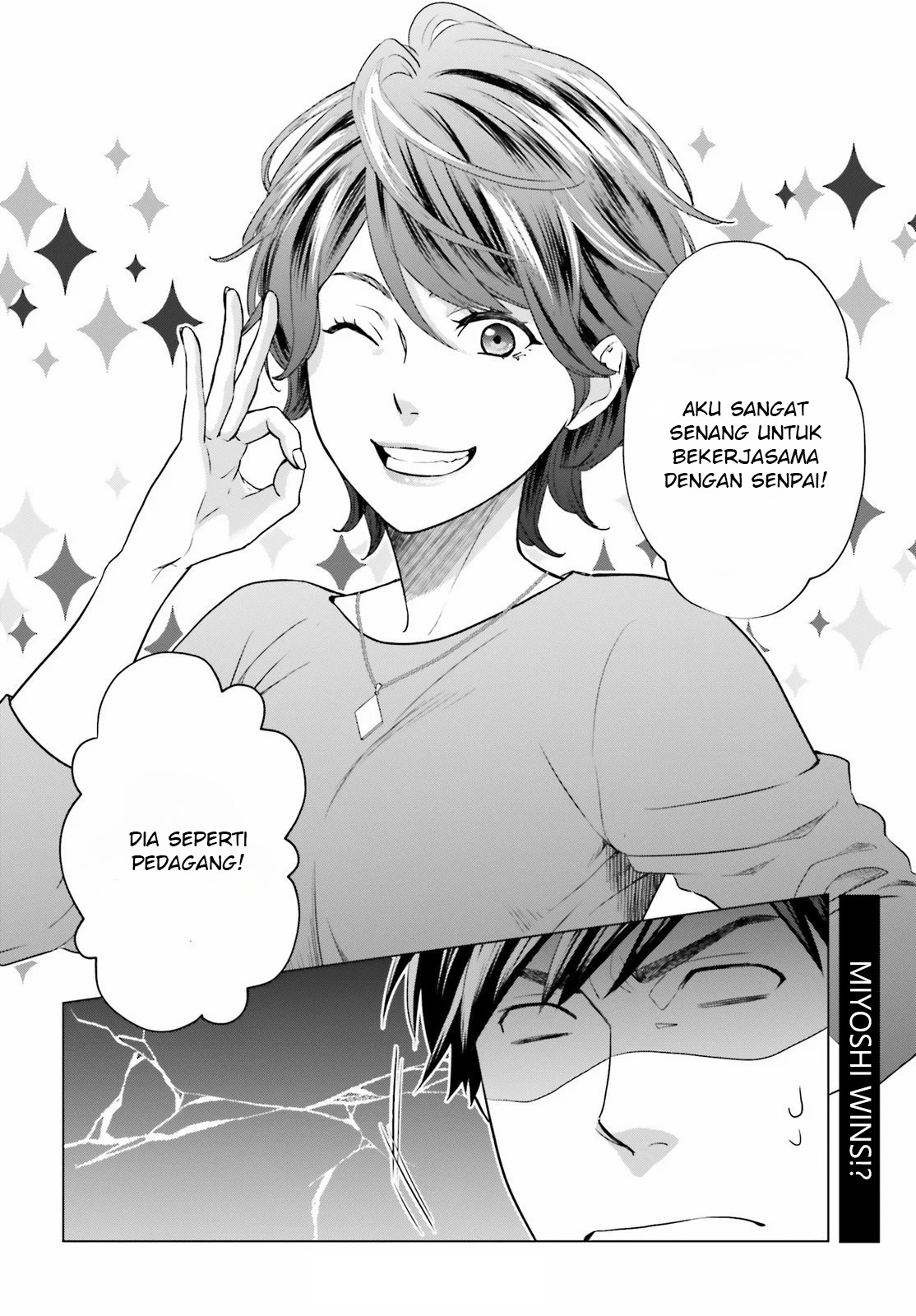 D Genesis: Dungeon ga Dekite 3-nen Chapter 2 - halaman 29