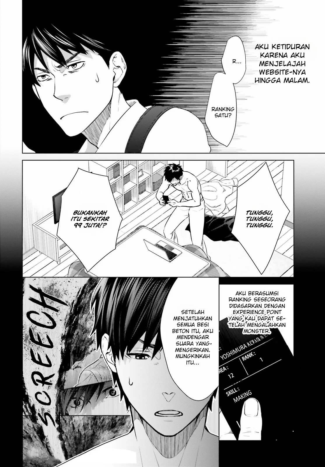 D Genesis: Dungeon ga Dekite 3-nen Chapter 2 - halaman 5