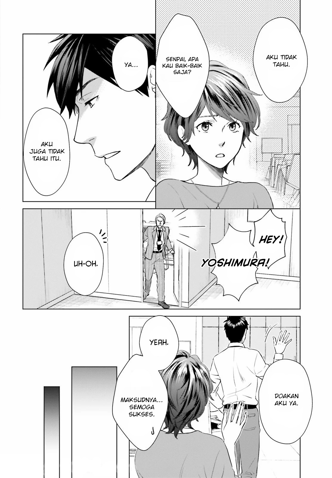 D Genesis: Dungeon ga Dekite 3-nen Chapter 2 - halaman 9