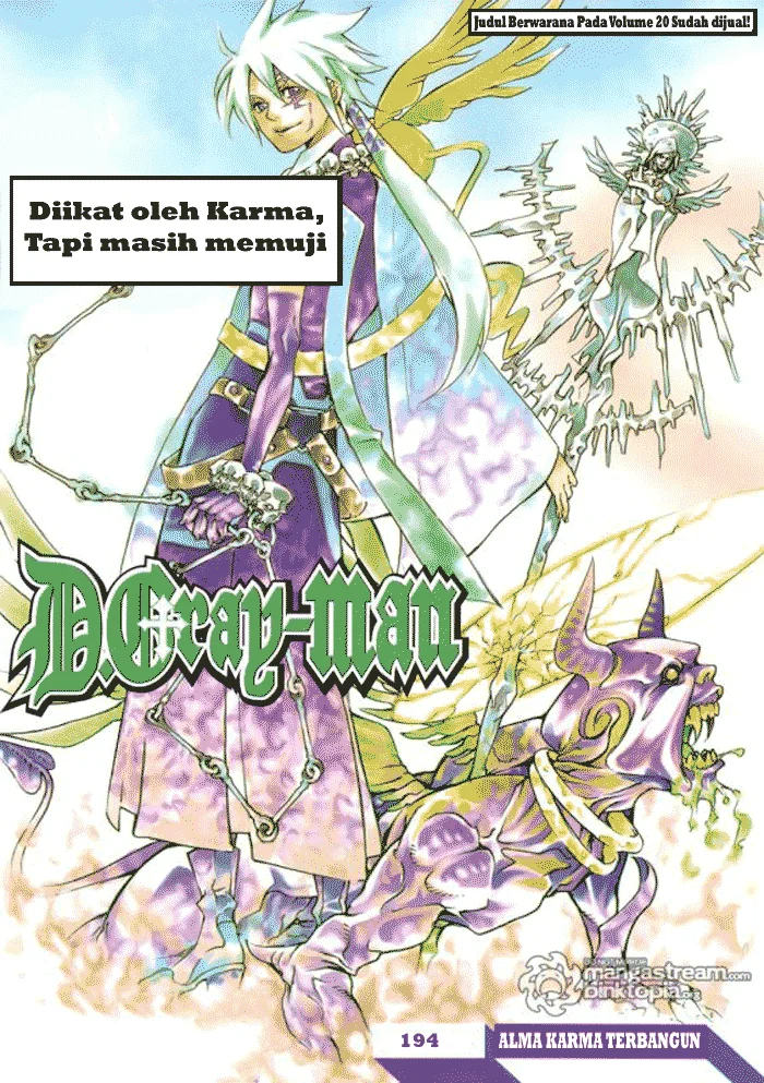 D Gray Man Chapter 194 - halaman 1