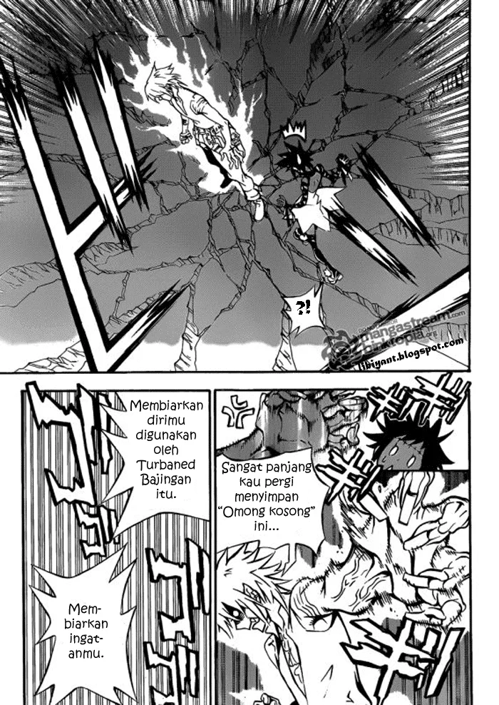 D Gray Man Chapter 194 - halaman 4