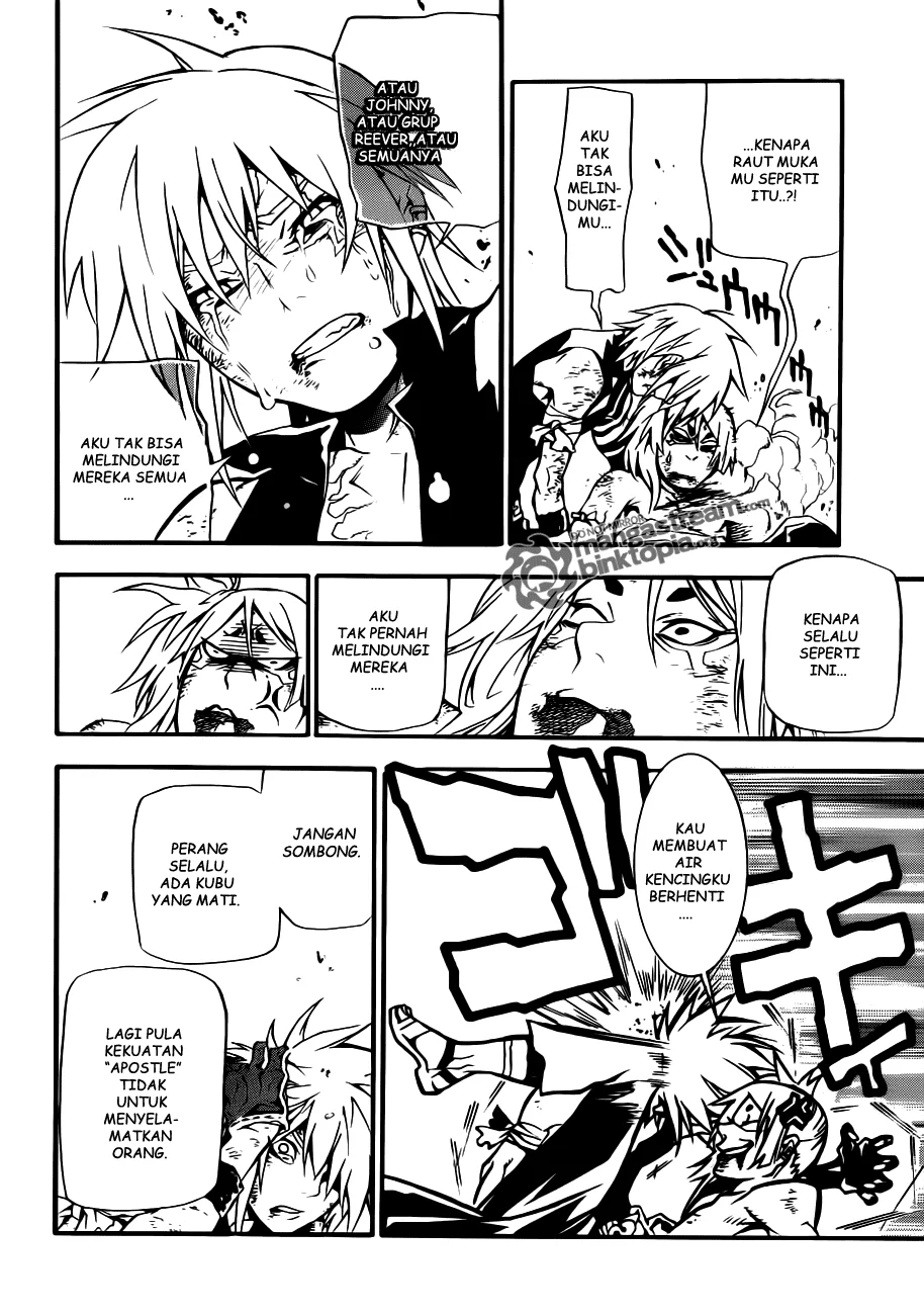D Gray Man Chapter 195 - halaman 10