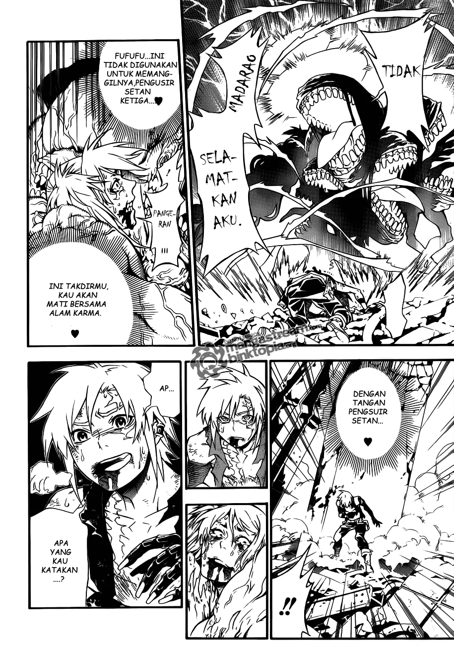 D Gray Man Chapter 195 - halaman 20