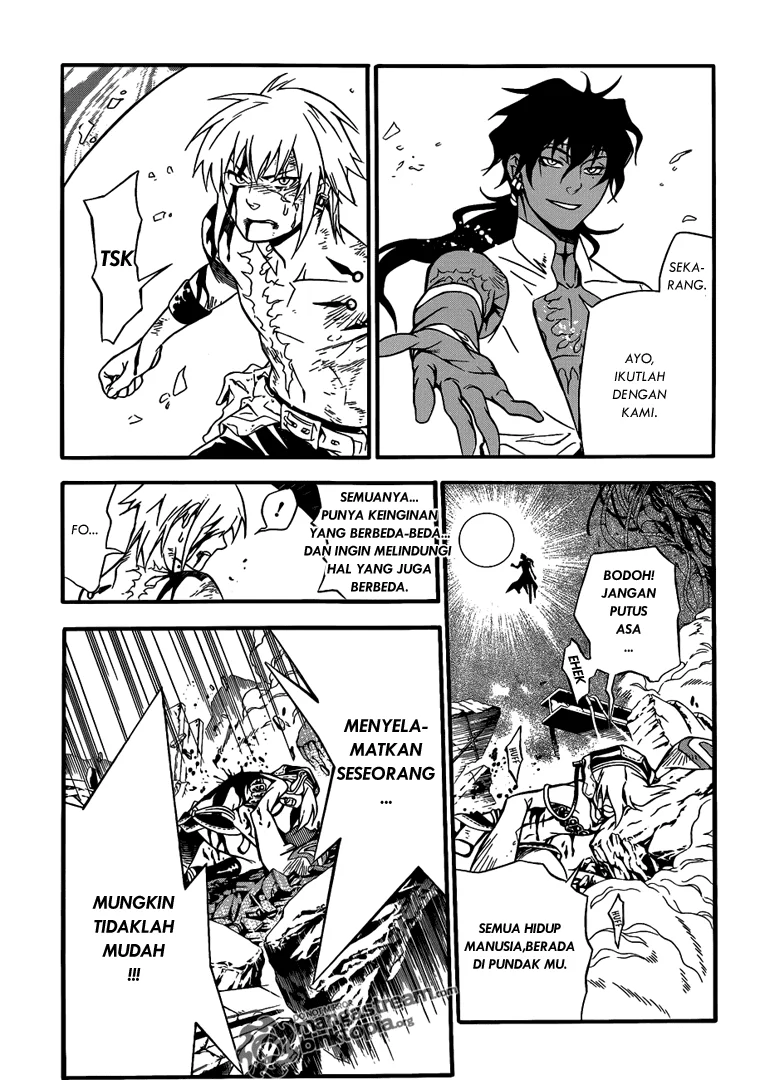 D Gray Man Chapter 196 - halaman 22