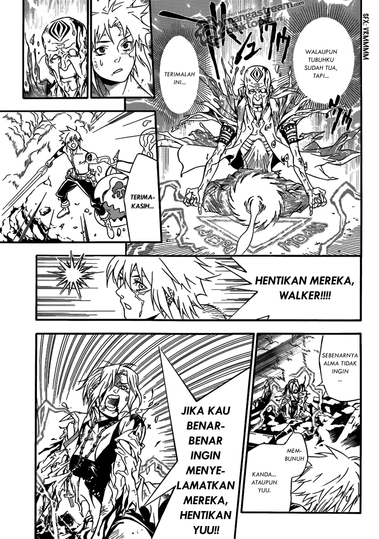 D Gray Man Chapter 196 - halaman 28