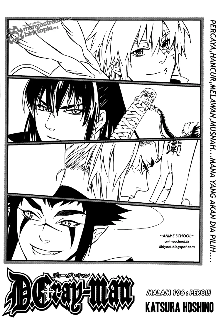 D Gray Man Chapter 196 - halaman 3