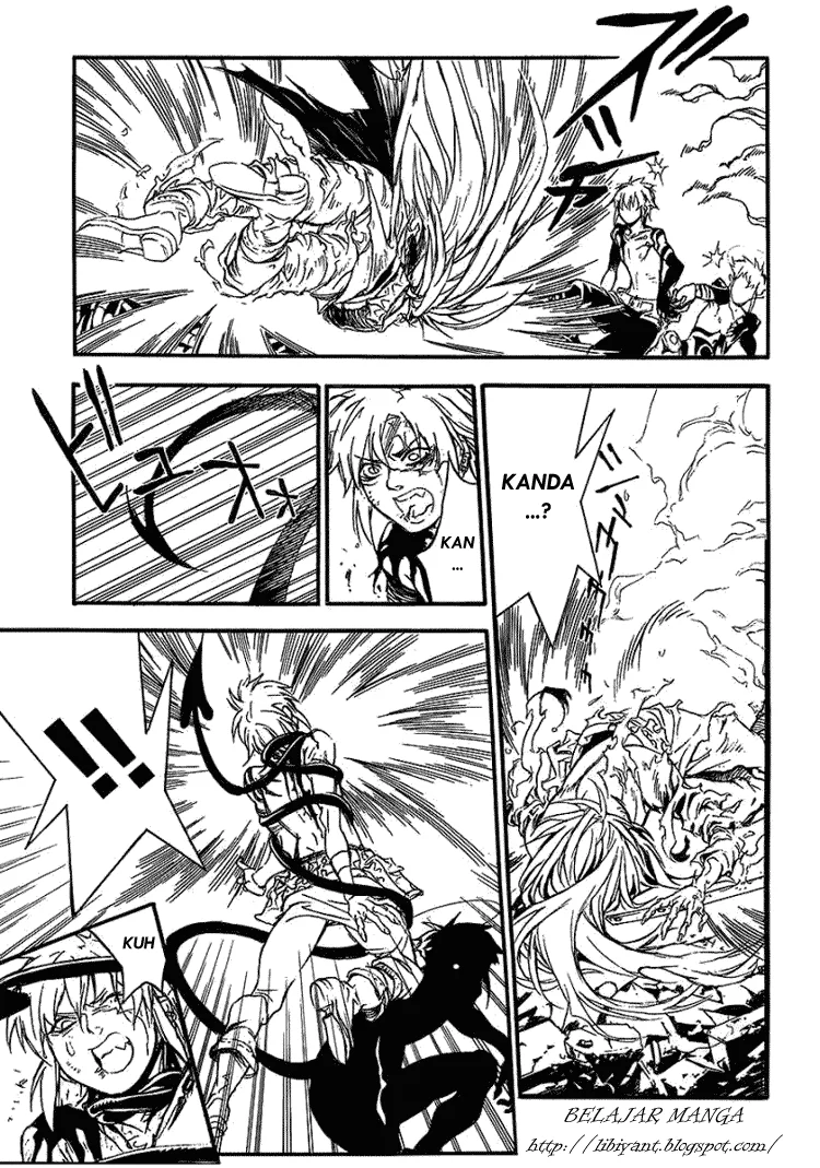 D Gray Man Chapter 197 - halaman 12