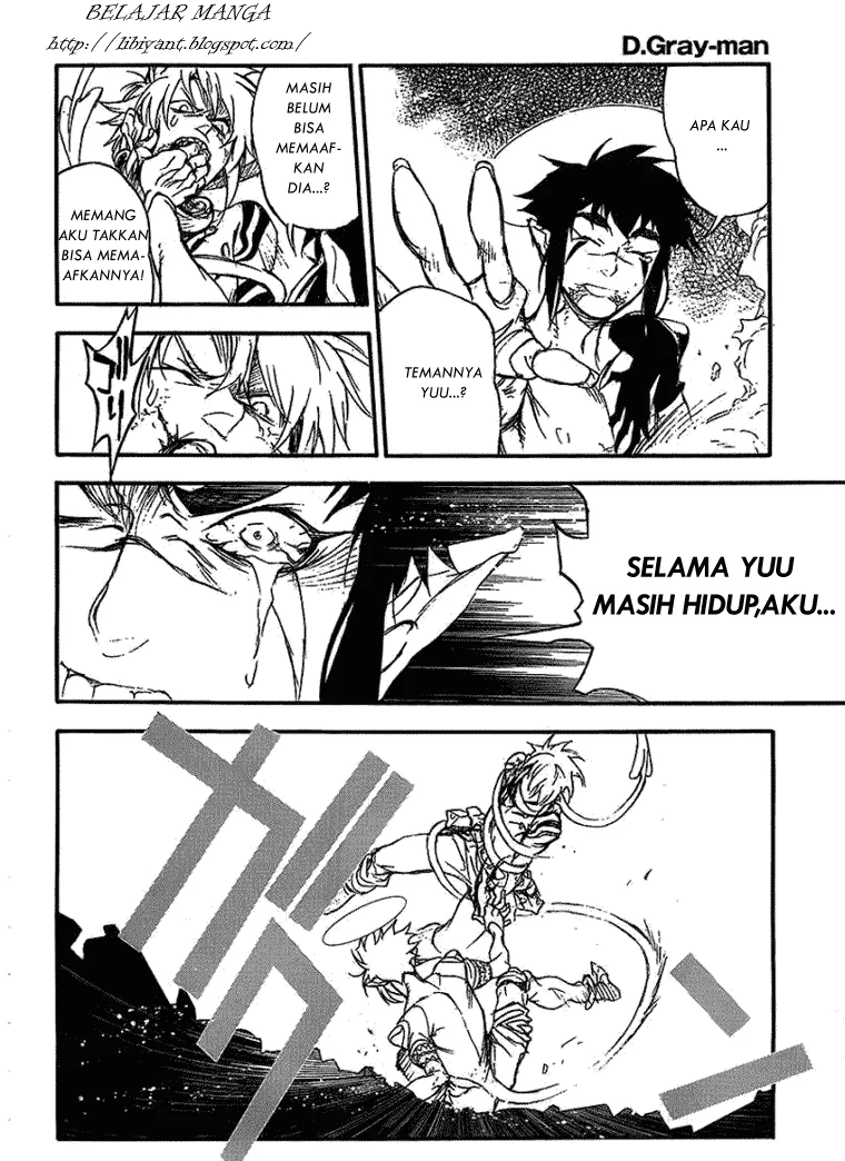 D Gray Man Chapter 197 - halaman 13