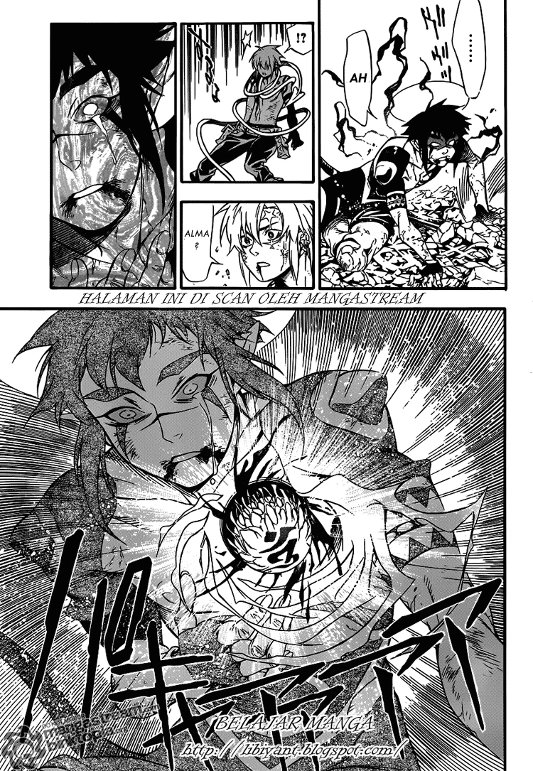 D Gray Man Chapter 197 - halaman 14