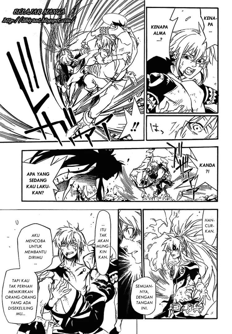 D Gray Man Chapter 197 - halaman 16