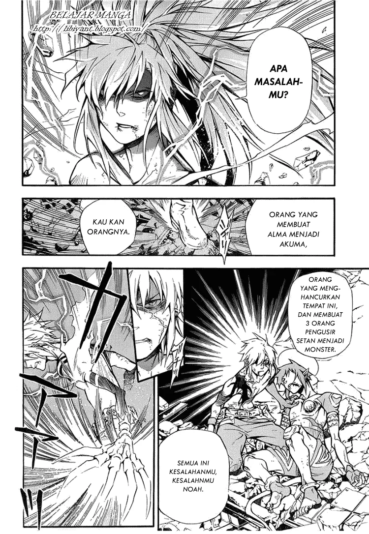 D Gray Man Chapter 197 - halaman 19