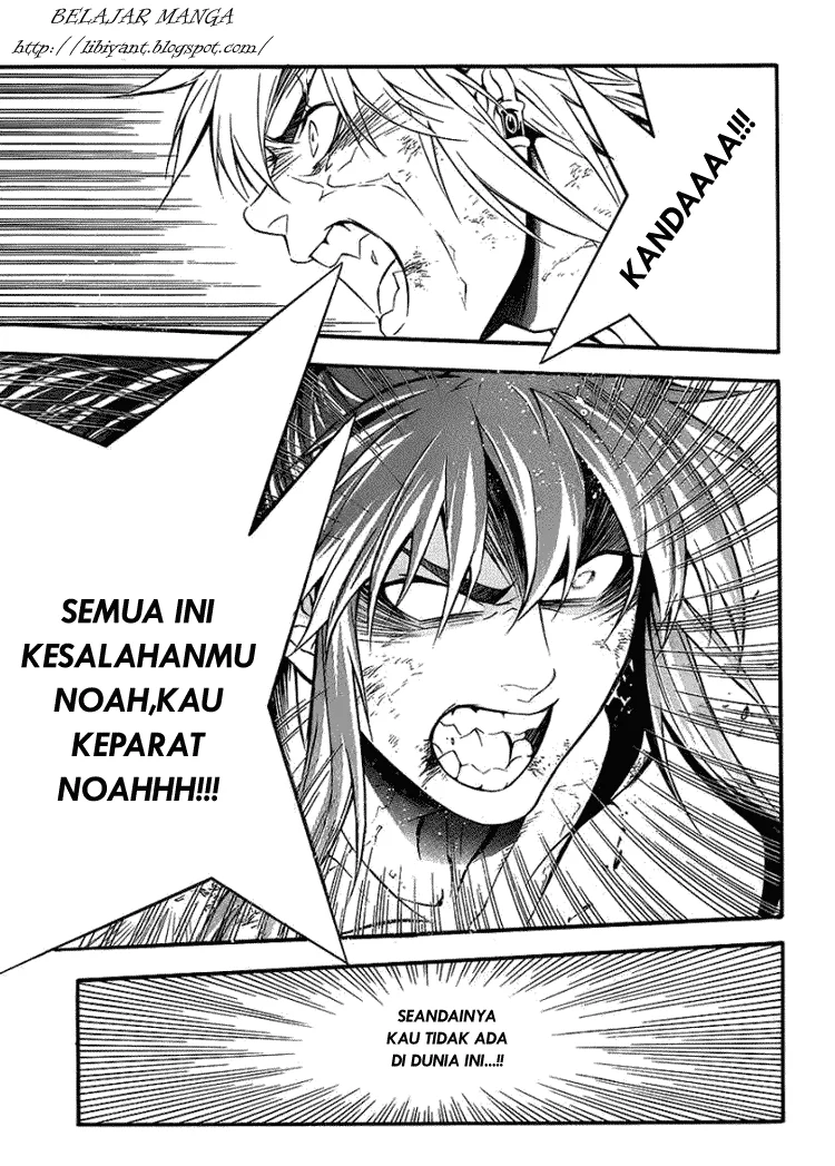 D Gray Man Chapter 197 - halaman 20