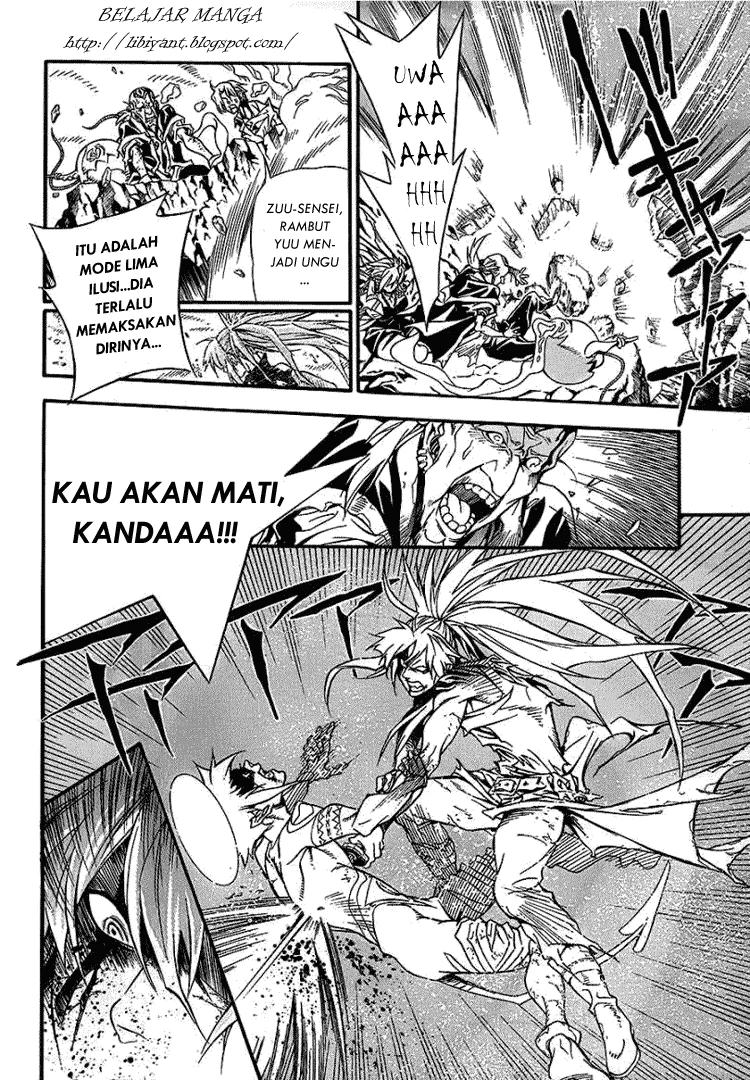 D Gray Man Chapter 197 - halaman 5