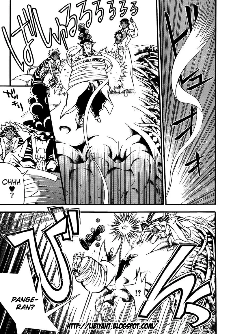 D Gray Man Chapter 199 - halaman 17