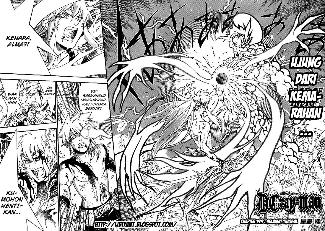 D Gray Man Chapter 199 - halaman 2