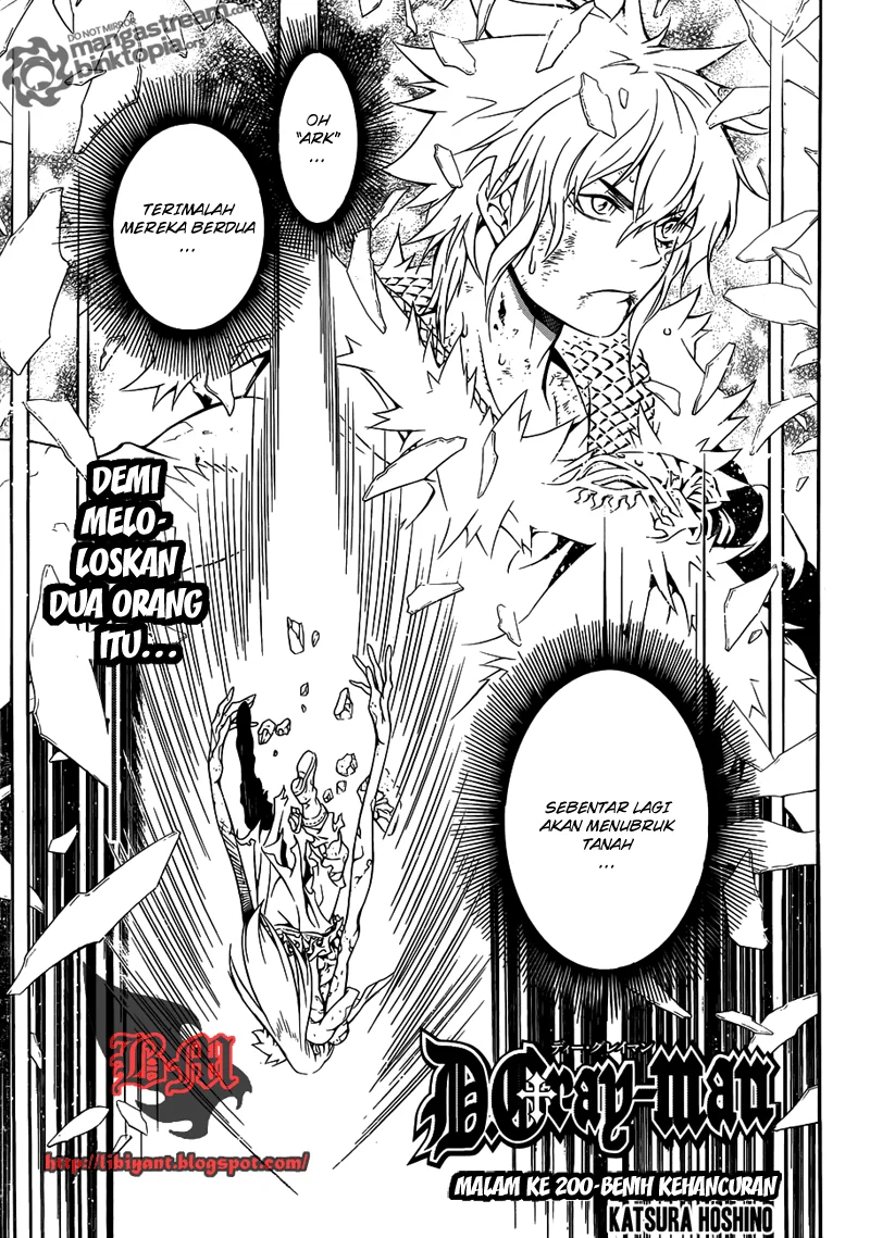 D Gray Man Chapter 200 - halaman 1