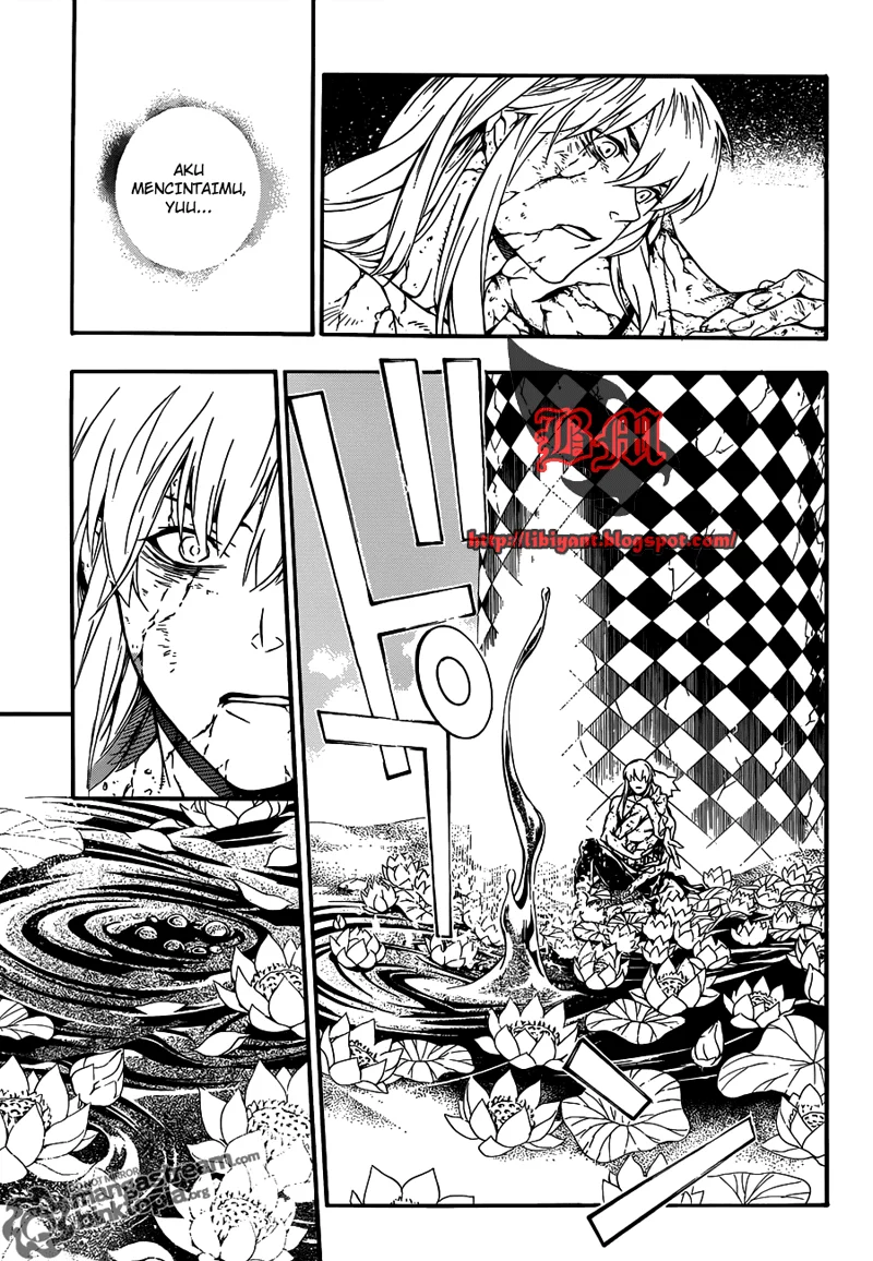 D Gray Man Chapter 200 - halaman 11