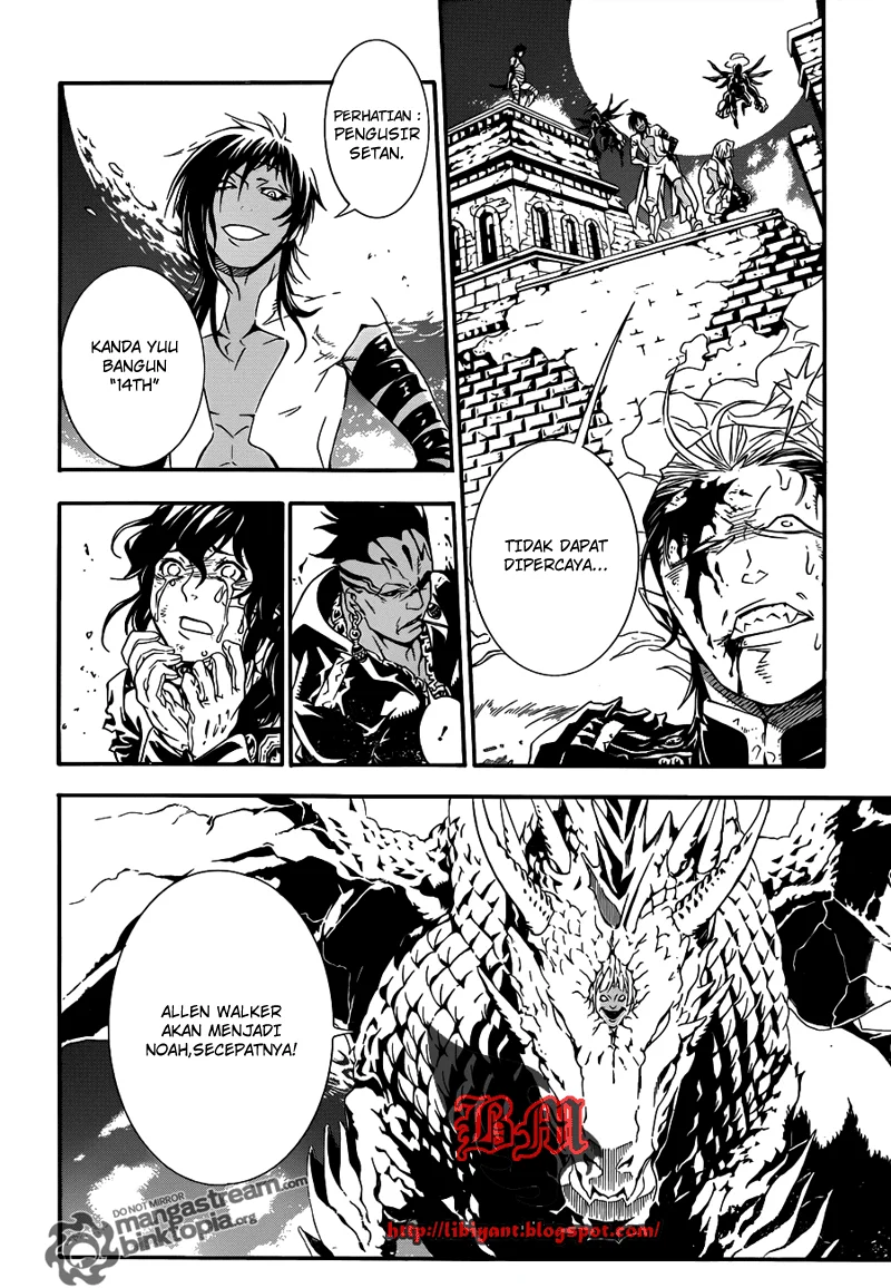 D Gray Man Chapter 200 - halaman 16