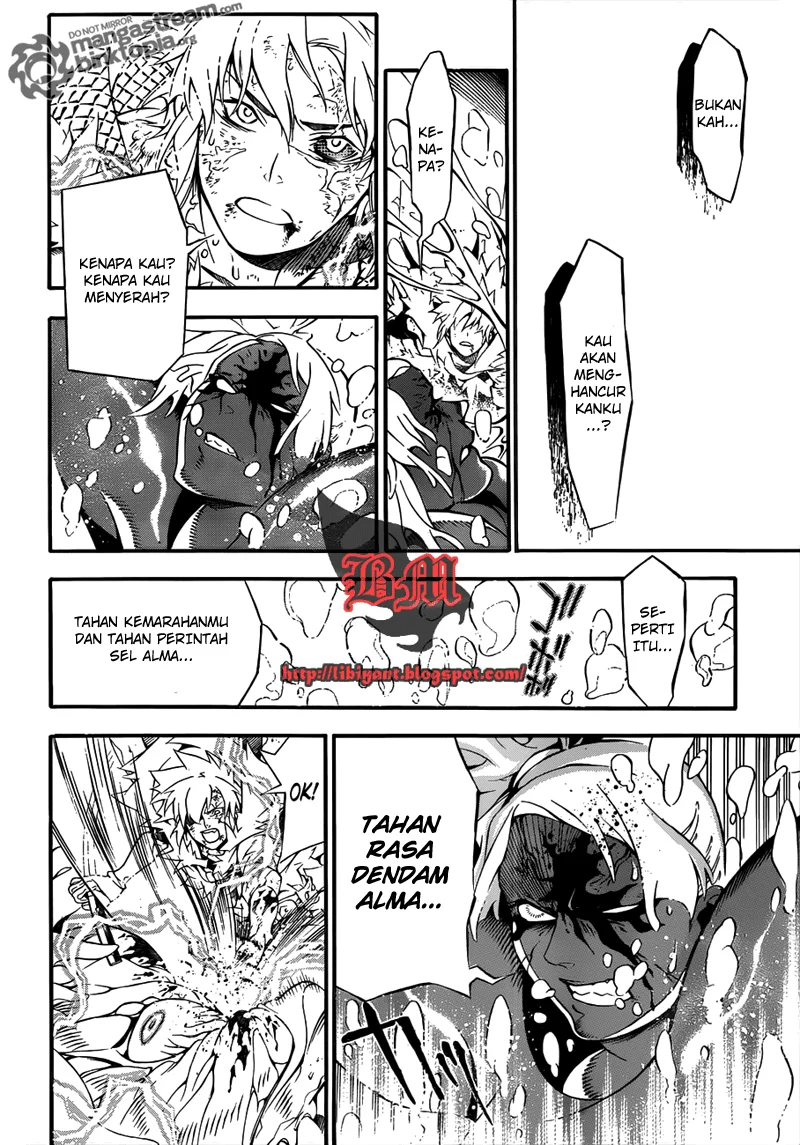 D Gray Man Chapter 200 - halaman 29