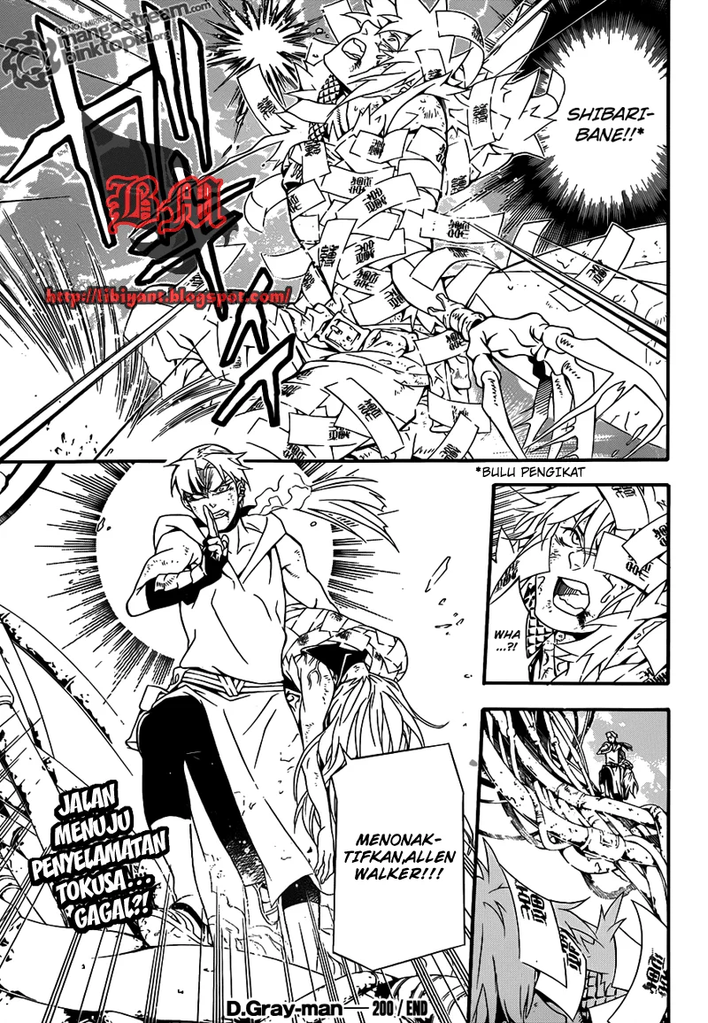D Gray Man Chapter 200 - halaman 30