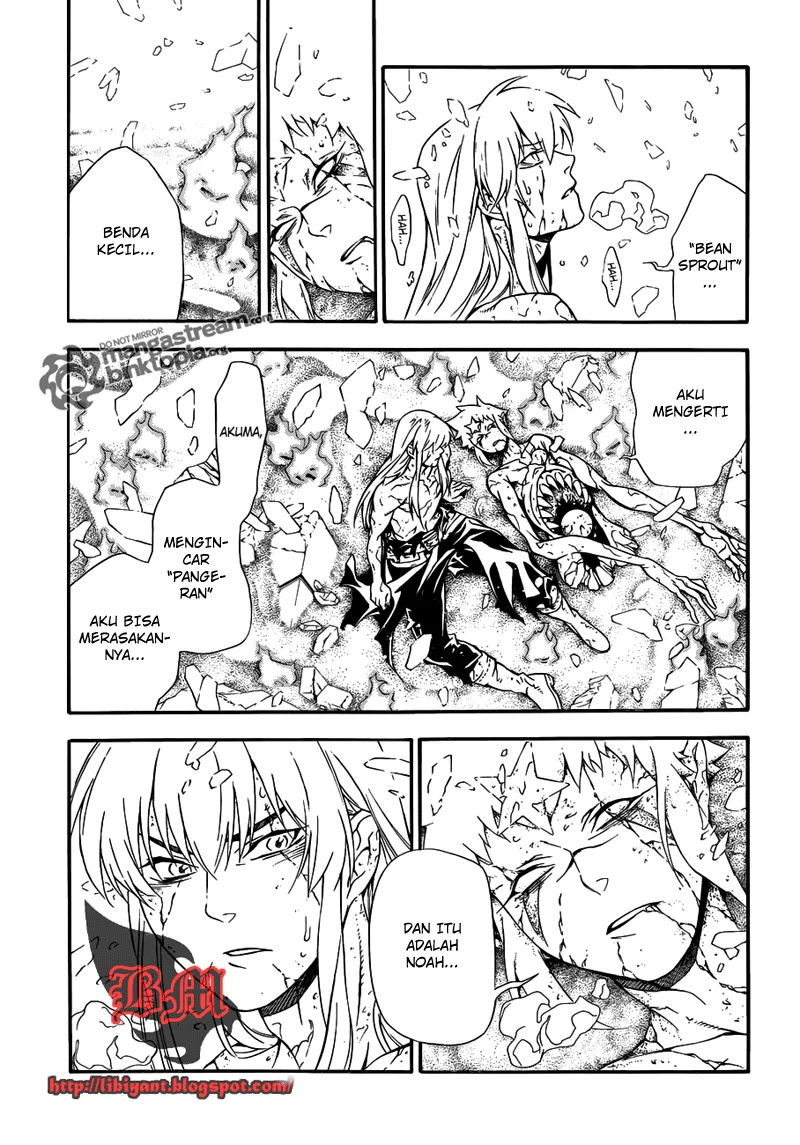 D Gray Man Chapter 200 - halaman 5