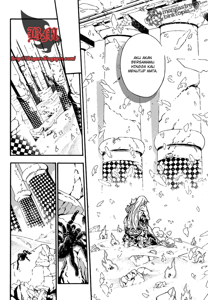 D Gray Man Chapter 200 - halaman 8