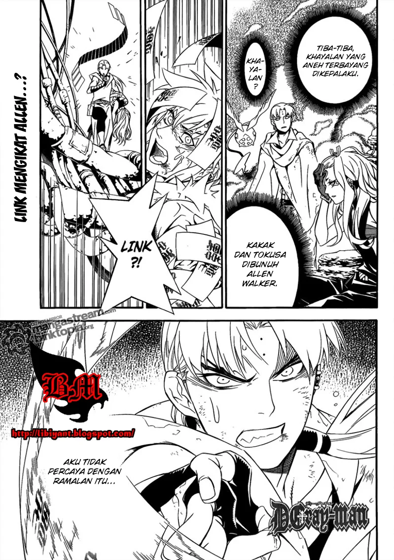 D Gray Man Chapter 201 - halaman 1