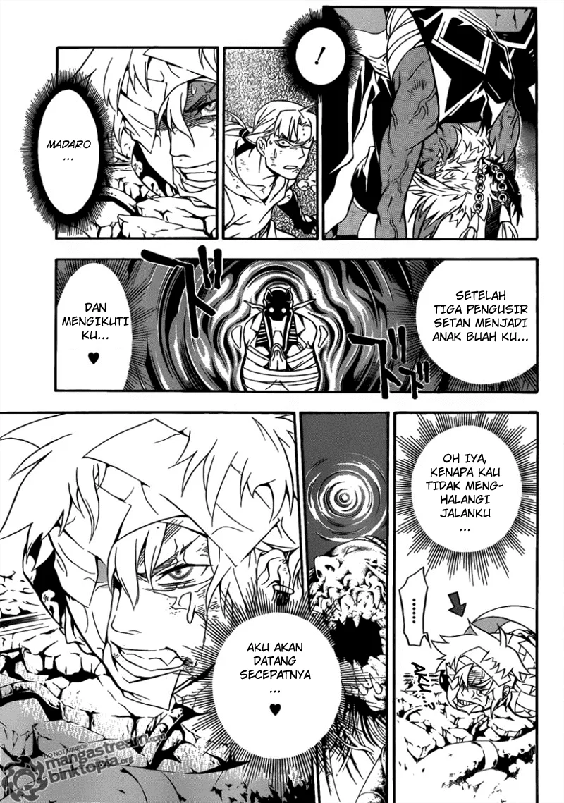 D Gray Man Chapter 201 - halaman 19