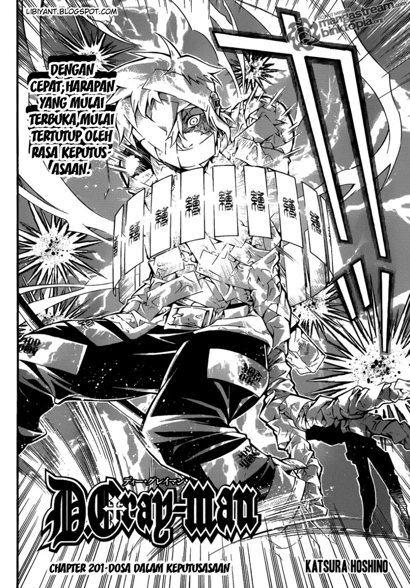 D Gray Man Chapter 201 - halaman 2