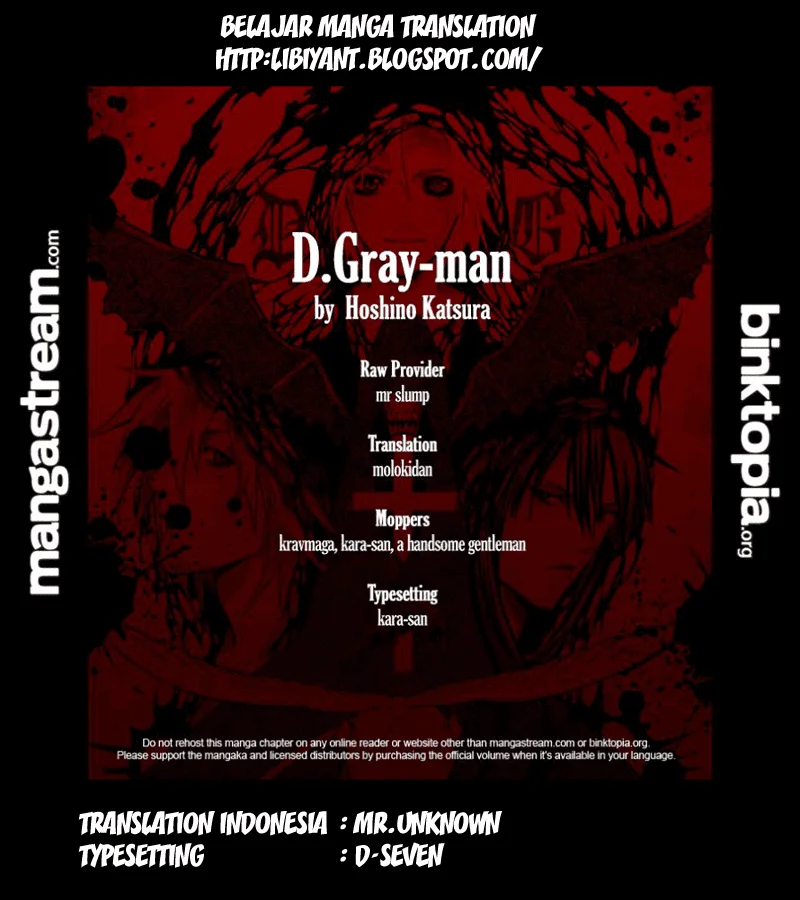 D Gray Man Chapter 201 - halaman 23