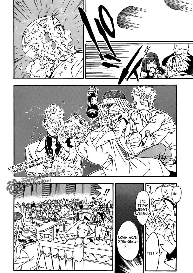 D Gray Man Chapter 202 - halaman 19