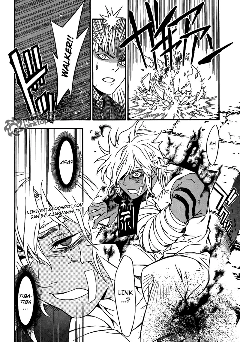 D Gray Man Chapter 202 - halaman 29