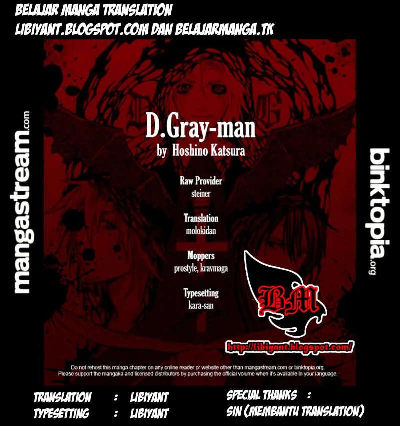 D Gray Man Chapter 202 - halaman 33