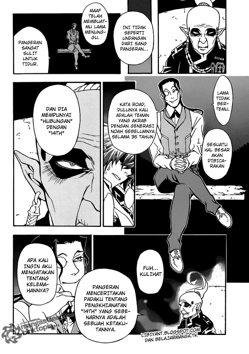 D Gray Man Chapter 202 - halaman 6