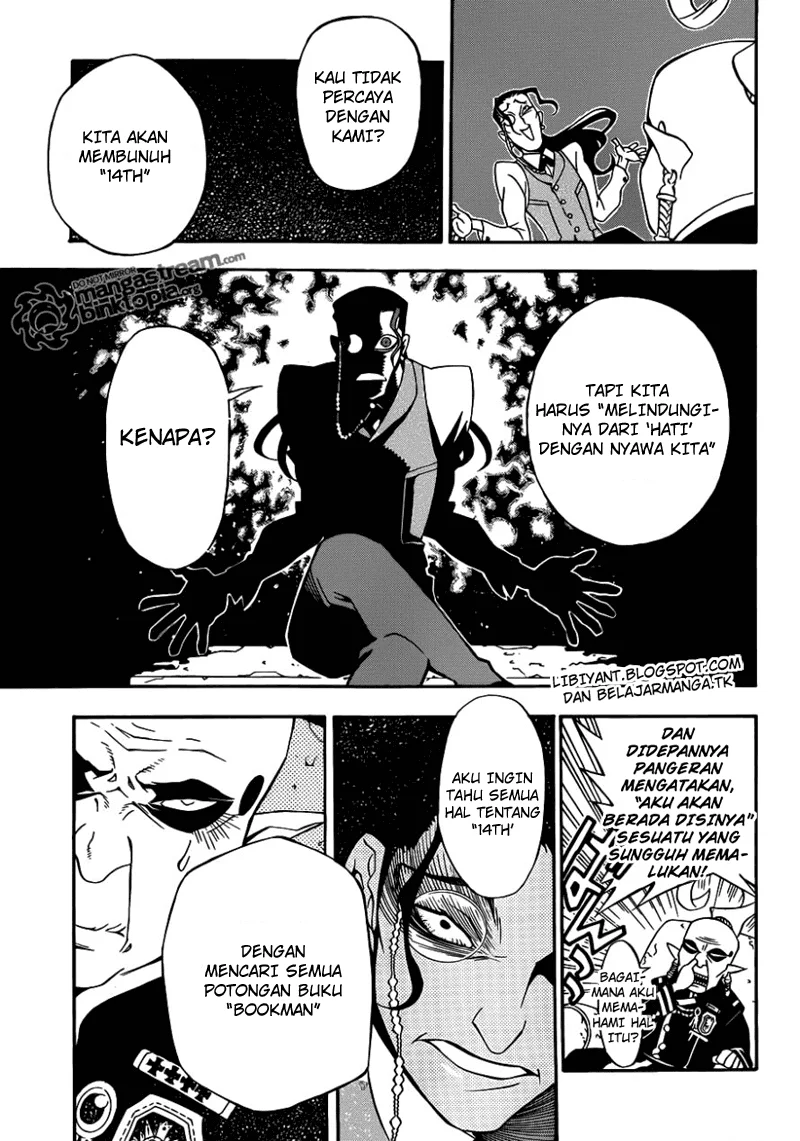 D Gray Man Chapter 202 - halaman 7