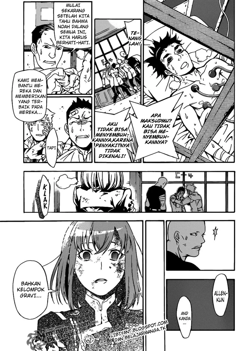 D Gray Man Chapter 202 - halaman 9