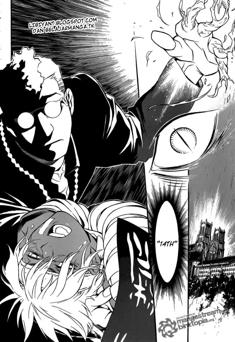 D Gray Man Chapter 203 - halaman 2