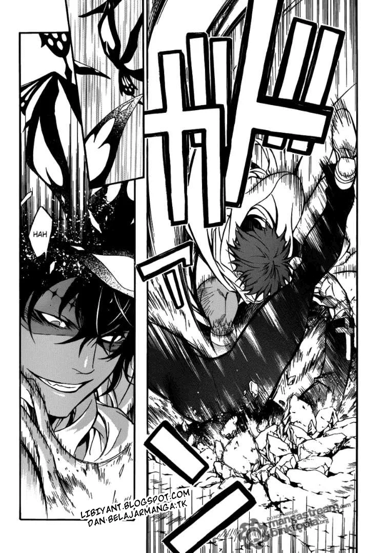 D Gray Man Chapter 203 - halaman 21
