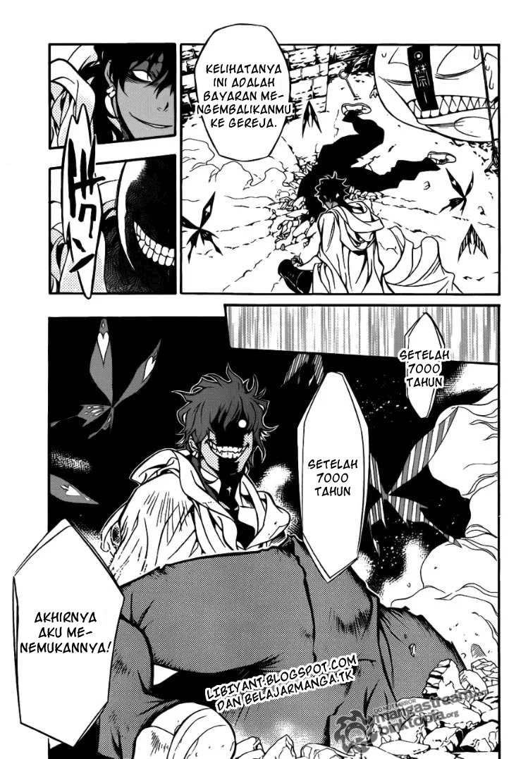 D Gray Man Chapter 203 - halaman 22