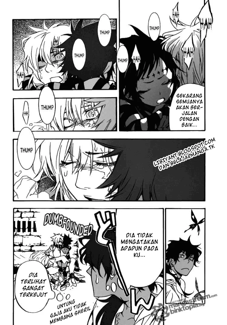 D Gray Man Chapter 203 - halaman 25