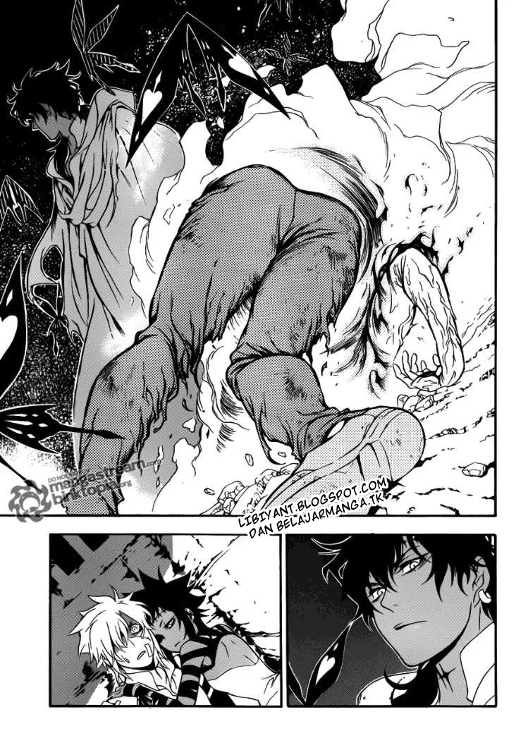 D Gray Man Chapter 203 - halaman 26