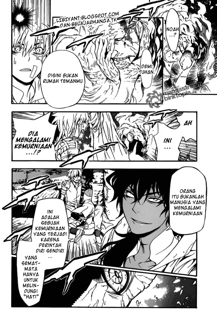 D Gray Man Chapter 203 - halaman 27