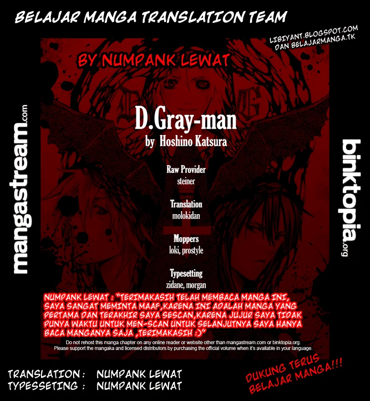 D Gray Man Chapter 203 - halaman 29