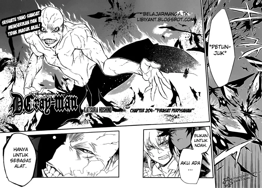 D Gray Man Chapter 204 - halaman 2