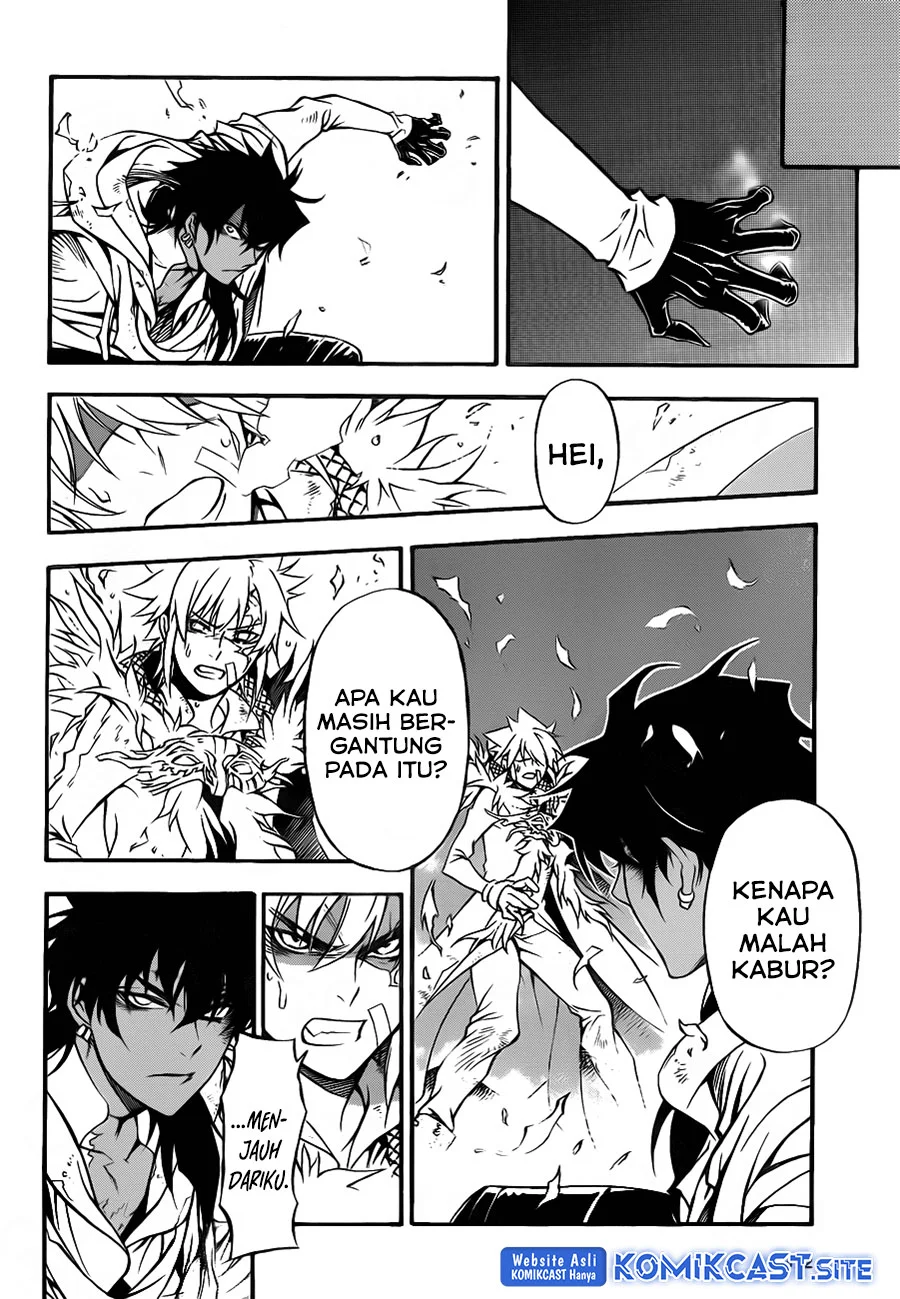 D Gray Man Chapter 205 - halaman 18