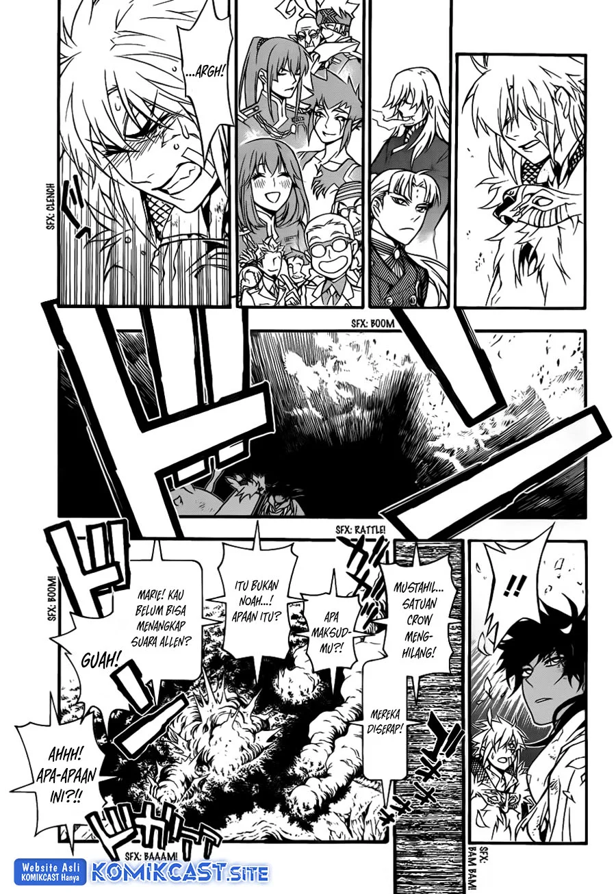 D Gray Man Chapter 205 - halaman 21