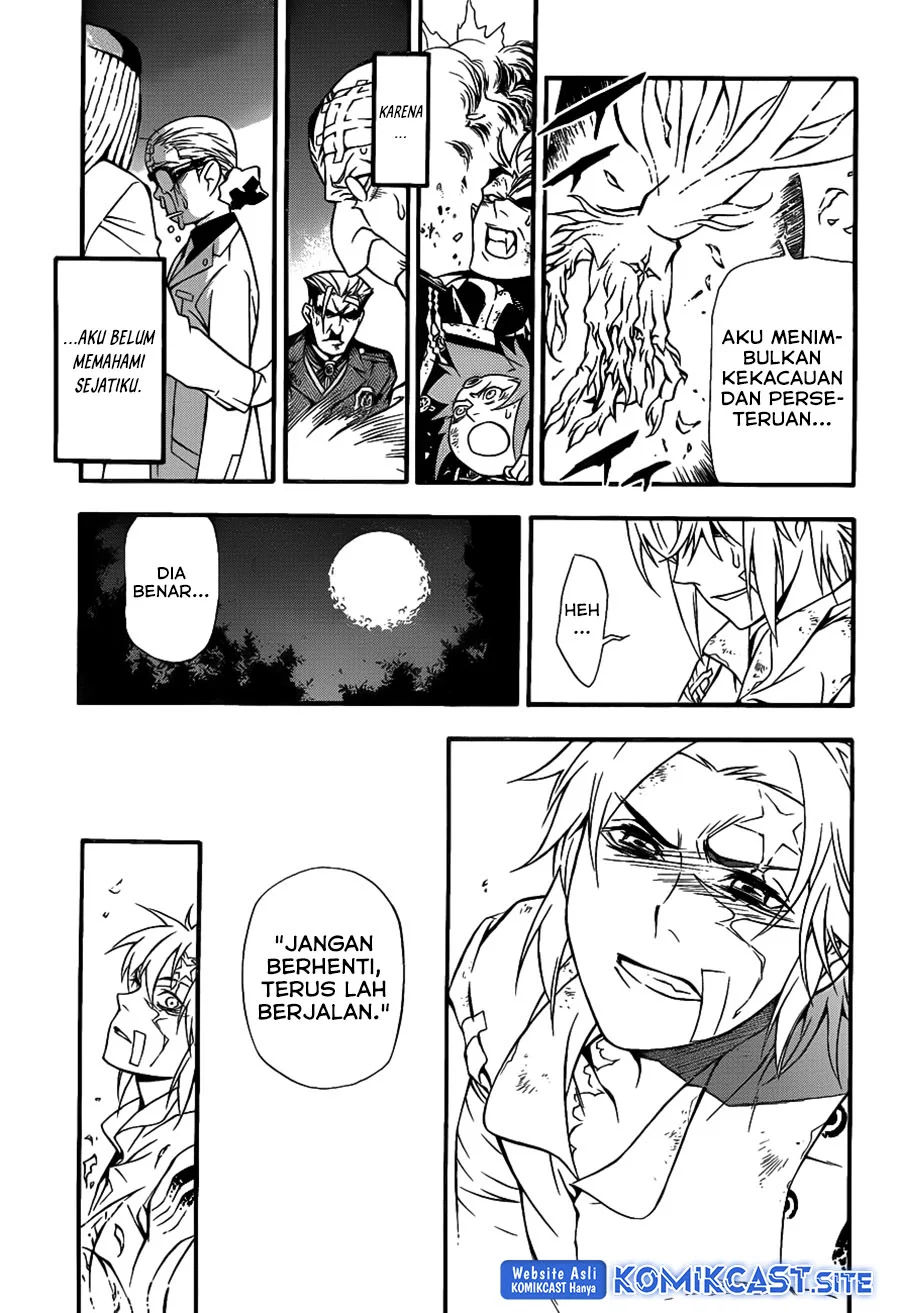 D Gray Man Chapter 205 - halaman 25