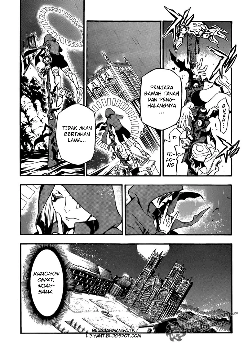 D Gray Man Chapter 206 - halaman 4